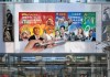 新都，精准招聘，助力新疆发展