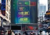 麟游信息咨询服务，一个充满潜力的新兴市场
