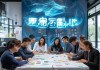 永顺信息咨询服务部，解码客户需求，成就未来！