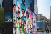 郑州信息技术咨询行业最新招聘信息