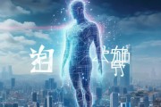 沧州盈科信息技术咨询有限公司技术赋能，未来引领